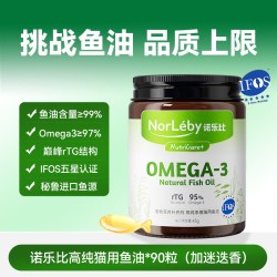 秘鲁进口宠物鱼油猫咪狗狗专用97%Omega美毛防掉毛吃什么猫狗鱼油