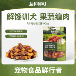 益和鲜 时宠物狗狗零食鸭肉鸡肉干缠肉磨牙棒礼盒训犬奖励 鸭肉缠红薯100g