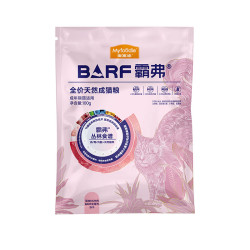 麦富迪 barf猫粮 霸弗生骨肉冻干双拼天然猫粮通用全价猫主粮 牛肉成猫试吃100g
