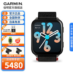 佳明 Venu X1 智能手表运动腕表健康监测心率血氧跑步铁三普拉提礼物 Venu X1曜石黑