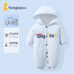 童泰 宝宝连体衣冬款加厚棉服