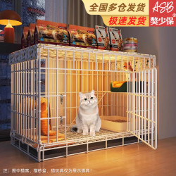 酷奇宠 猫笼子猫咪折叠猫笼家用猫笼子双层大号猫屋宠物笼带厕所一体大猫 60*42*50cm