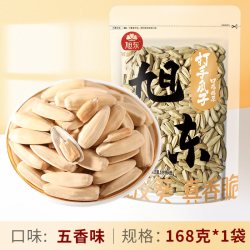 旭东 百里挑一瓜子 480g 脱皮葵瓜子 五香味
