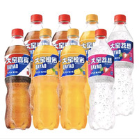 大窑 汽水嘉宾橙诺荔想碳酸饮料520mL*8瓶