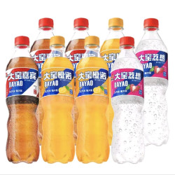 大窑 汽水嘉宾橙诺荔想碳酸饮料520mL*8瓶