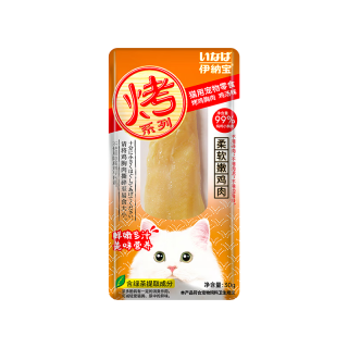 伊纳宝 猫零食烤鸡胸鸡汤味30g*1