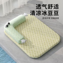 艾风格 夏季宠物冰丝凉垫可拆洗猫窝狗窝降温豆豆垫 蓝色 S；45cm*35cm(建议体重8斤内)