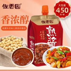佐香园 熟酱 东北大豆酱 450g 袋装