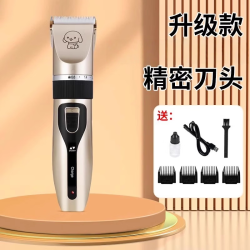 科万鸿 宠物剃毛器狗狗电推剪猫咪专用剃狗毛剃脚毛电推子推毛器剪毛神器 土豪金【（优选套）（强劲动力不卡