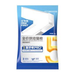 它为先 5效烘焙猫粮 50g
