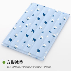 科万鸿 宠物冰垫降温冰感狗狗凉垫猫窝睡垫加大加厚耐咬宠物清洁用品 方形北极熊冰垫 L码45*6040斤