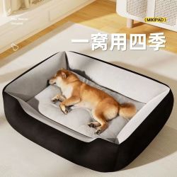 狗窝猫窝宠物窝舒适透气四季通用泰迪大型犬小型犬中型犬狗垫子 灰色 50*38*15 建议10斤内