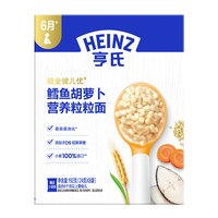 88VIP：亨氏 宝宝6个月辅食面条碎碎面多维营养多口味鳕鱼胡萝卜粒粒面