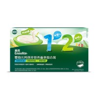 英氏 婴幼儿面条粒粒面碎碎面线面组合面宝宝辅食儿童蝴蝶面条