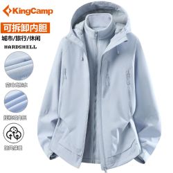康尔健野 三合一外套男秋冬季户外三防可拆卸内胆情侣夹克登山服