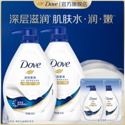 多芬 深层滋润保湿沐浴露持续留香男女士温和清洁乳
