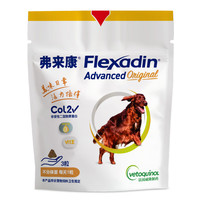 威隆 弗来康犬用软骨素狗狗专用 3粒/袋（试用装）