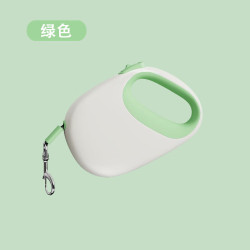 三栖虎 宠物牵引绳伸缩可控安全遛狗绳现货反光绳狗狗5m牵引器 浅绿色5m 5M