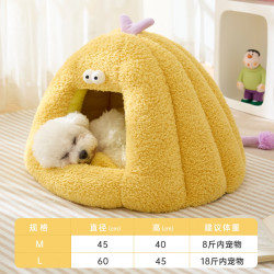 三栖虎 新款狗狗窝冬季保暖半封闭式猫窝垫秋冬小怪兽造型猫宠物用品 小怪兽封闭窝 黄色 M
