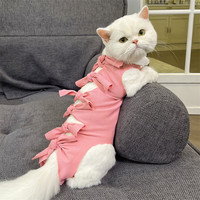 三栖虎 猫咪绝育服母猫断奶服宠物术后防舔衣服母狗猫公猫绑带猫猫手术服 粉色绝育服 S