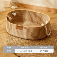 三栖虎 新款猫窝猫抓板一体四季通用耐磨耐抓磨抓窝棉绳编制外出手提窝 小号 手提棉绳窝