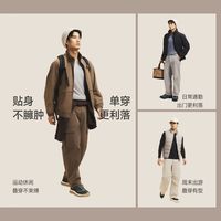百亿补贴：蕉下 SF051 加厚保暖 男士内衣套装