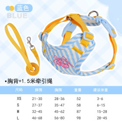 艾风格 狗狗牵引绳小型犬背心式胸背条纹糖果风 蓝色 L码