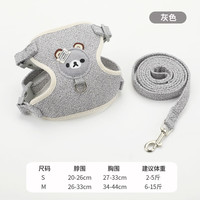 艾风格 猫咪牵引绳小熊胸背带幼猫成猫小型犬通用 灰色 M码