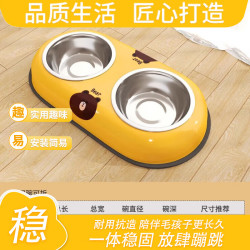 嬉皮狗 狗碗狗盆猫碗猫食盆狗狗饭盆防打翻双碗喝水一体中小型犬宠物用品 小号适合0-6