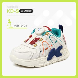 katetu 卡特兔儿童板鞋男童2026春季软底防滑高帮女童小白鞋休闲运动鞋