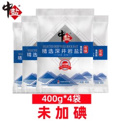 中盐 深井岩盐无碘不加碘袋装家用400g*6袋调味正品食品用精制井盐