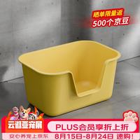 胖喵和汪达超大猫砂盆开放式特大号猫厕所防外溅宠物猫盆猫咪用品