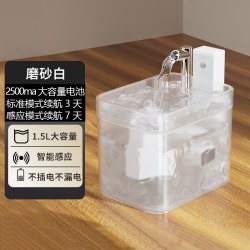 艾风格 猫咪静音大容量自动饮水机狗狗通用 电池款-磨砂白 配6个过滤棉