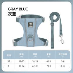 艾风格 轻量化猫咪胸背带折边柔软高亮防挣脱 灰蓝 s