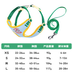 艾风格 卡通狗狗防爆冲透气轻薄工字型撞色胸背带 海岛耶耶 M