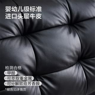 全友 大黑熊真皮床 头层牛皮软包 奶油白 1.8米x2米 单床+床头柜*2+床垫