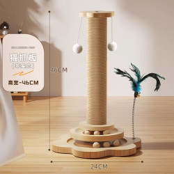 科万鸿 猫抓板耐磨不掉屑剑麻猫咪爪柱小猫玩具逗猫棒自嗨解闷猫爬架一体 猫抓柱45cm 无规