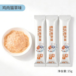 科万鸿 鲜肉宠物猫条防脱毛易吸收宠物猫咪零食幼成猫营养美毛湿猫粮猫条 TY宠此无忧猫条D