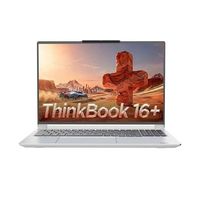 联想 2026联想ThinkBook16+ 2026 锐龙R7 H255/32G/1T/3.2K 白 办公 笔记本 轻薄本