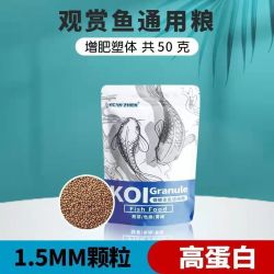 科万鸿 金鱼饲料锦鲤鱼食淡水观赏鱼小金鱼专用上浮增色蝴蝶鲤小颗粒鱼粮 锦鲤适用 500g 1罐 1.5