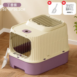 艾风格 猫砂盆超大号全封闭顶出式厕所自动幼猫猫沙盆子屎盆防溅出防 紫色 升级款