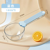 科万鸿 猫粮勺子狗粮勺宠物粮勺喂食量勺计量铲猫咪专用喂猫挖粮神器量杯 粮勺透明款 无规格