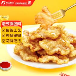 春雪食品 老式锅包肉 800g 年货节鸡胸肉速食半成品空气炸锅食材