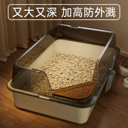 艾风格 超大号半封闭猫厕所大容量开放式巨喵专用 中号樱花粉 送猫砂铲