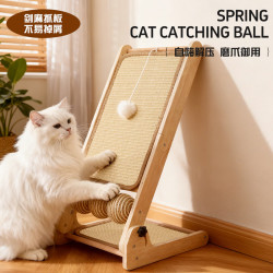 艾风格 立式猫抓板耐磨不掉屑逗猫磨爪玩具 多功能款的替换垫一套 独立包装