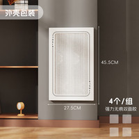 艾风格 立式猫抓板瓦楞纸耐磨可贴宠物玩具 纯色猫抓板有边框 独立包装