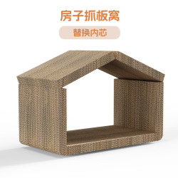 艾风格 直供双层猫抓板猫窝超大耐磨磨爪 房子替芯 独立纸箱包装