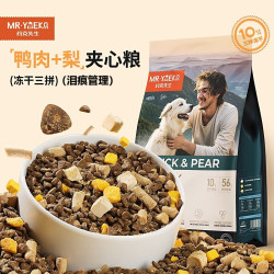 约克先生 泰迪博美柯基通用淡泪痕鸭肉梨冻干三拼夹心犬粮试吃200g