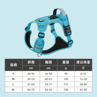 艾风格 狗狗胸背带适配AirTag防丢牵引绳 湖蓝(定位器壳内直径3.3cm深0.4cm) s