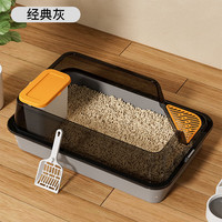 艾风格 超大半封闭式猫砂盆防外溅带垃圾桶猫盆猫厕所猫咪用品 灰色 升级款